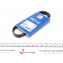 Ремінь генератора Daewoo Lanos/Subaru Impreza/Legacy/Forester 97- (5PK870)