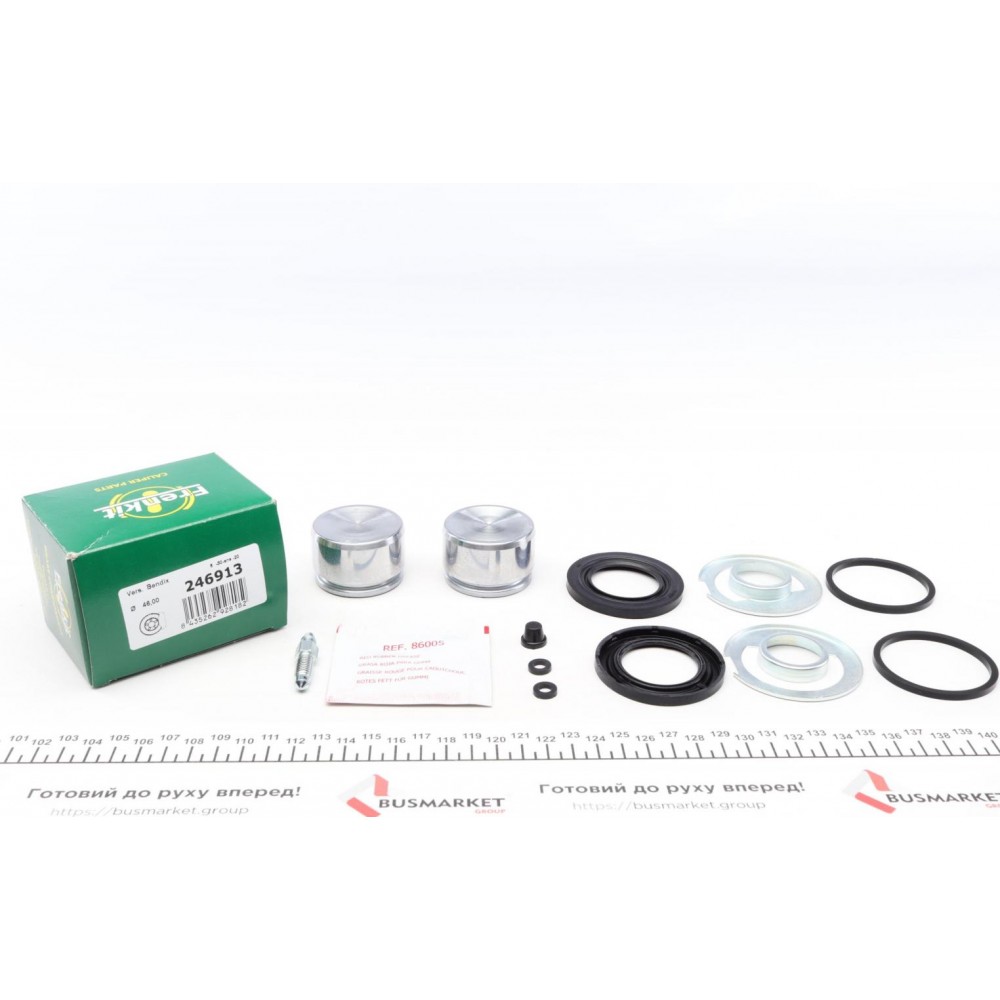 Ремкомплект супорта (заднього) MB E-class (W210) -03 (d=46mm) (+2 поршня) (Bendix)