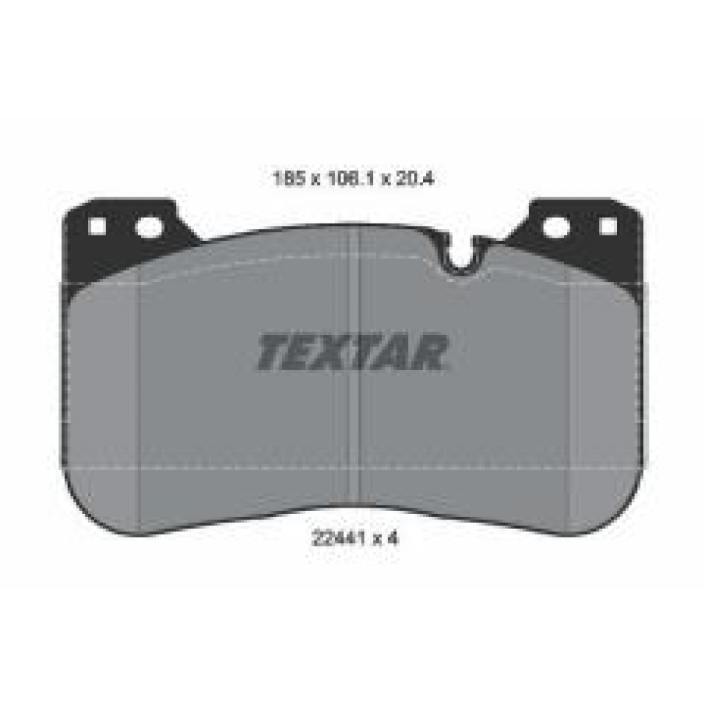 Колодки гальмівні (передні) BMW 5 (G30/F90)/X5 (G05/F95)/3 (G20/G80) 17- (Brembo) Q+