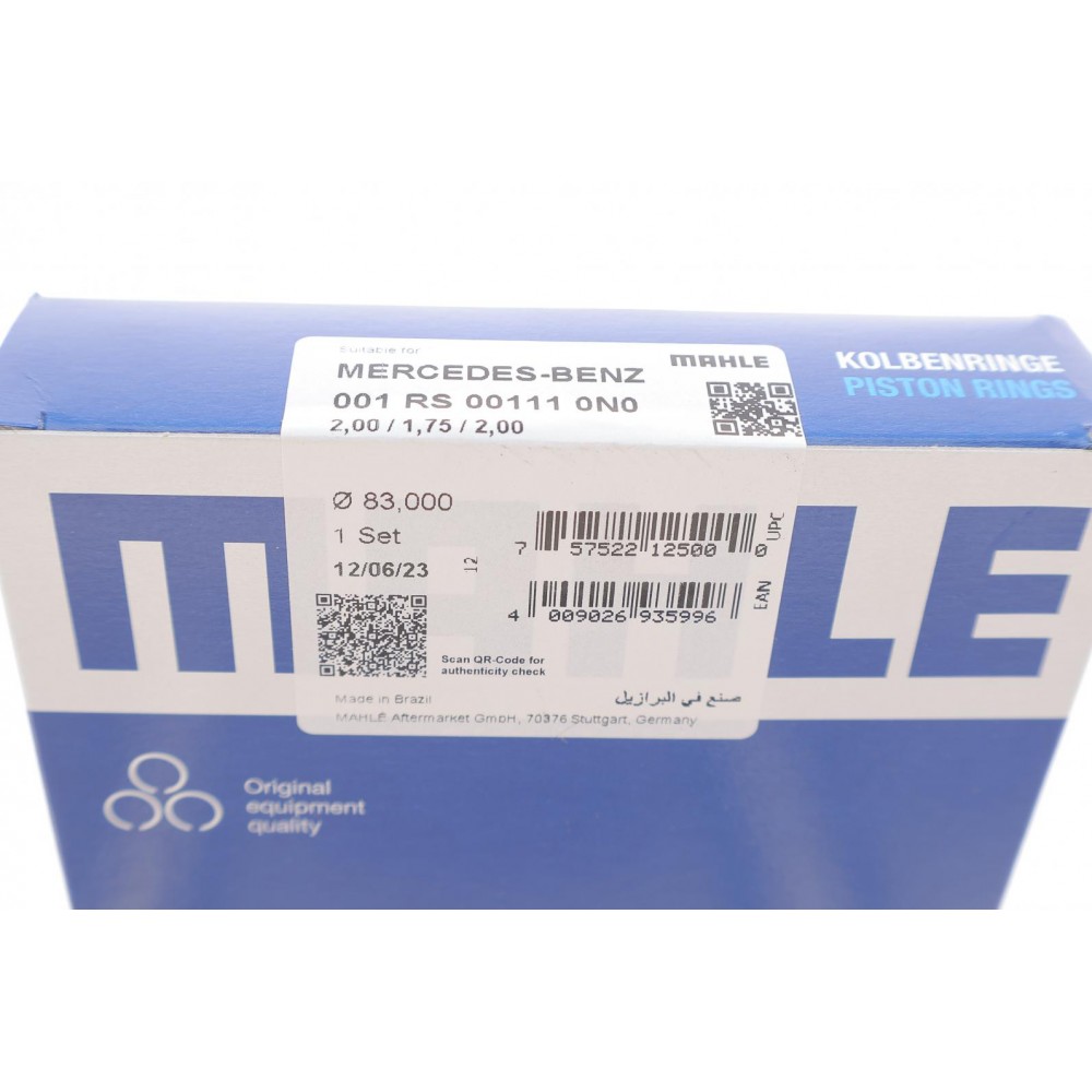 Кільця поршневі MB Sprinter 2.2CDI OM651 (83.00mm/STD) (2-1.75-2)