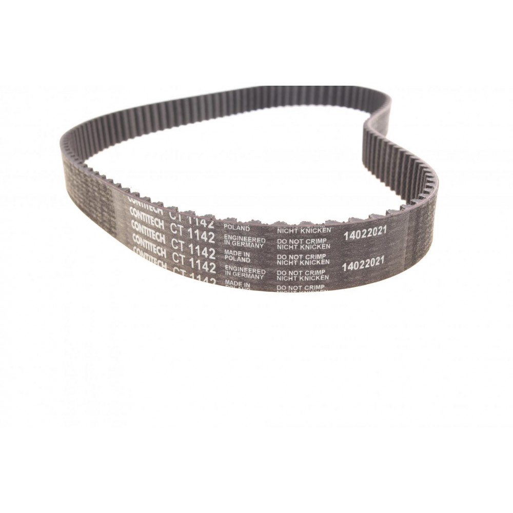 Комплект ГРМ + помпа Citroen C5/C6/C8/Fiat/Ford/Peugeot 2.2HDI 06- (25.4x118z)