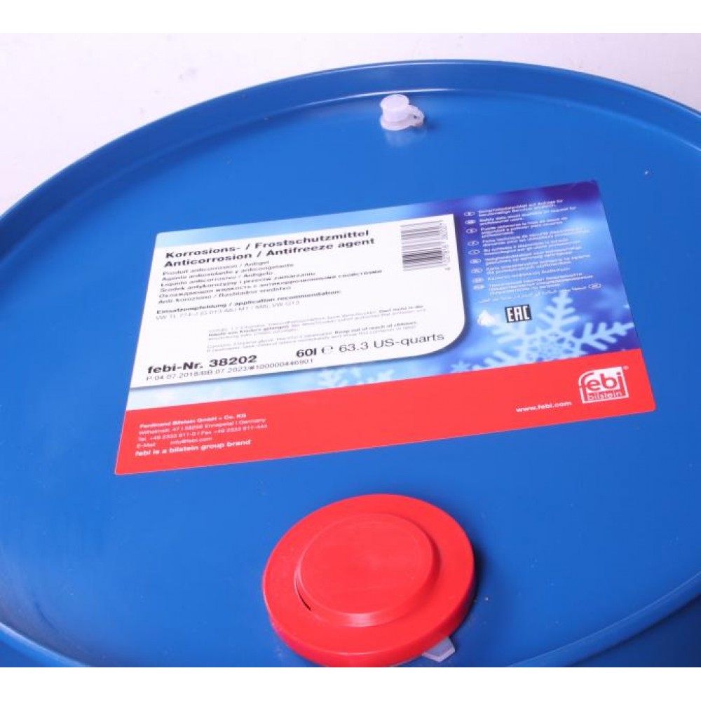 Антифриз (фіолетовий) G13 (60L)