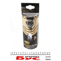 Автолампа H11 12V 55W PGJ19-2 XenonUltima +120% (блістер/2шт.)