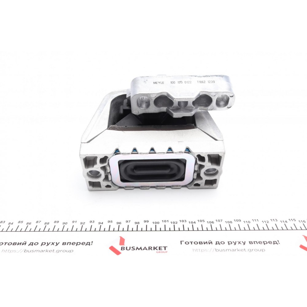 Подушка двигуна (R) Audi A3/Skoda Octavia I-II/VW Caddy/Golf/Jetta/Passat/Touran 1.4/1.6 96-