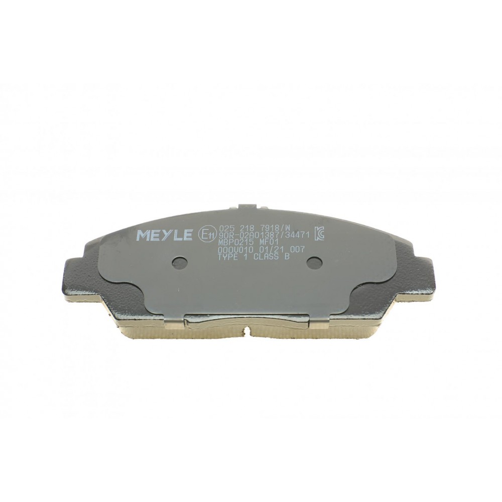 Колодки гальмівні (передні) Honda Accord V 92-98/Prelude III/IV/V 86-01/Rover 600 93-00