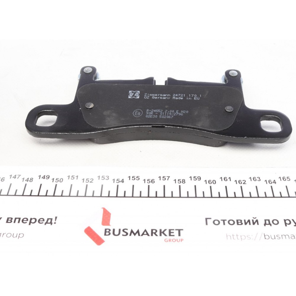 Колодки гальмівні (задні) VW Touareg/Porsche Cayenne 10- (187.4x76x17) (Brembo)