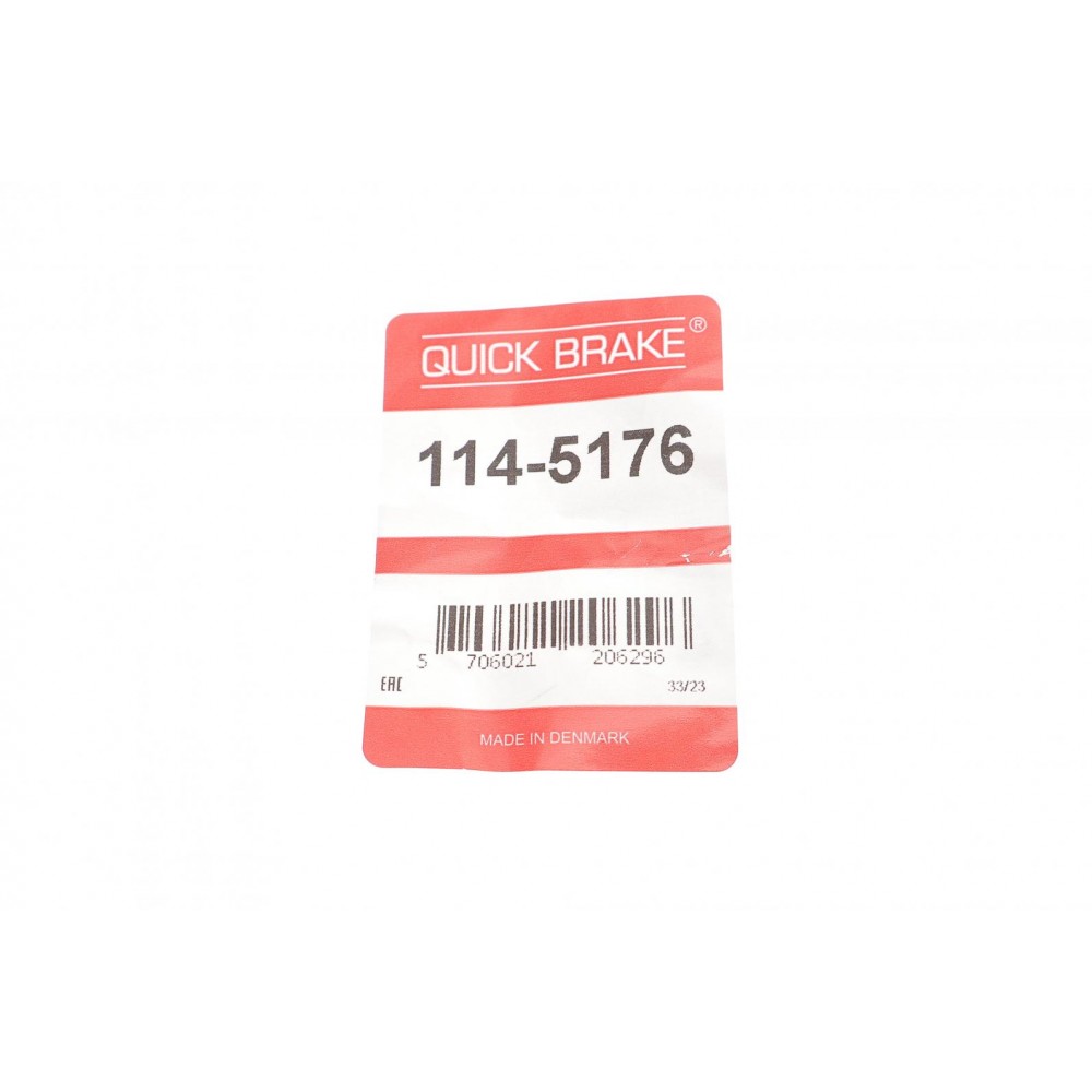 Ремкомплект супорта (переднього) Ford Fiesta 96-03 (d=48mm) (+ поршень)