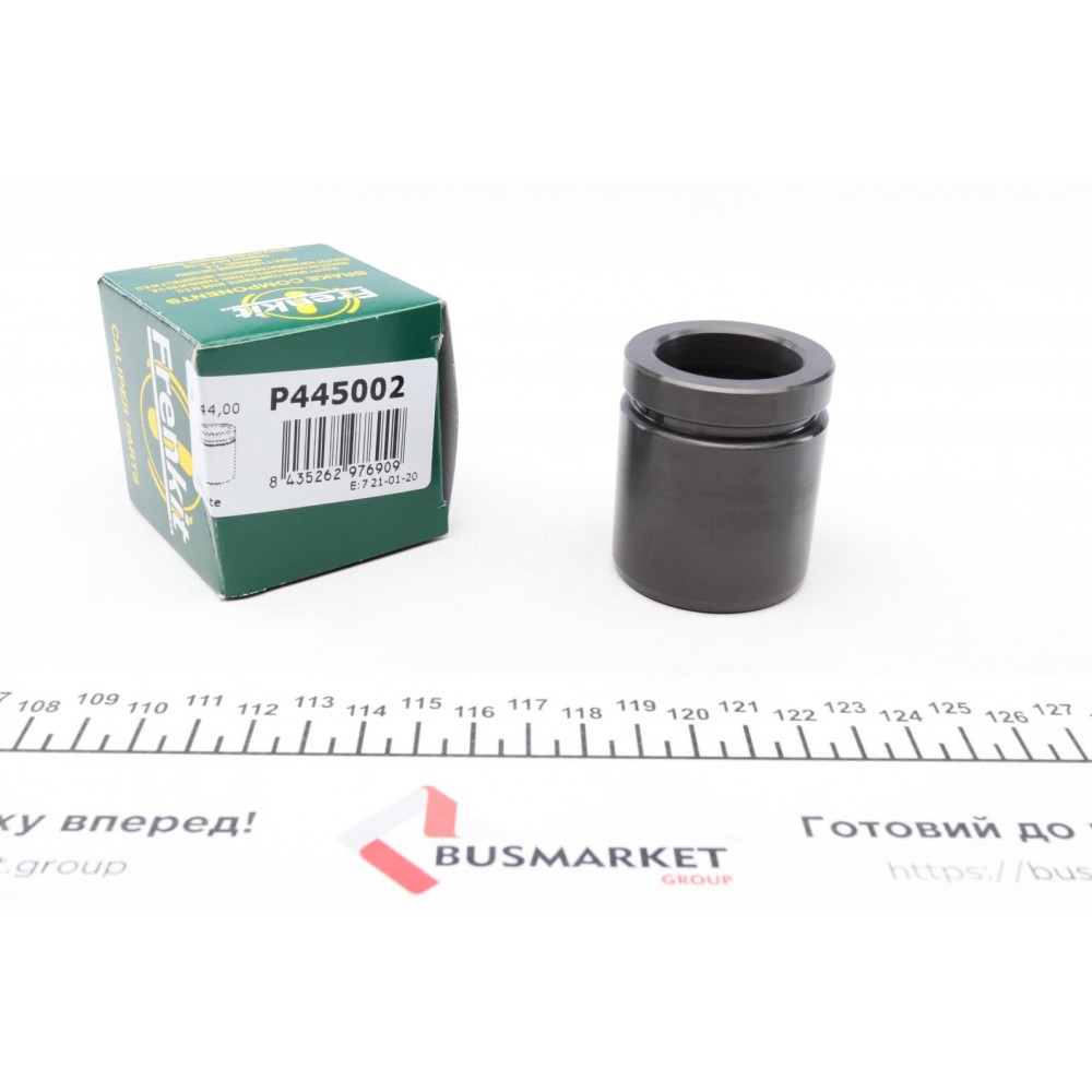 Поршень супорта (заднього) BMW X5 (E70)/X6 (E71/E72) 06- (43.95x50,55mm) (Ate)