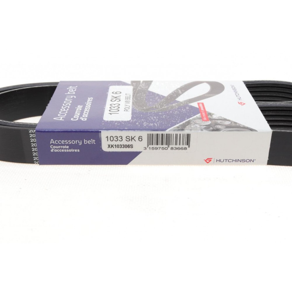 Ремінь генератора Ford Fiesta VI 1.25-1.6Ti 08-