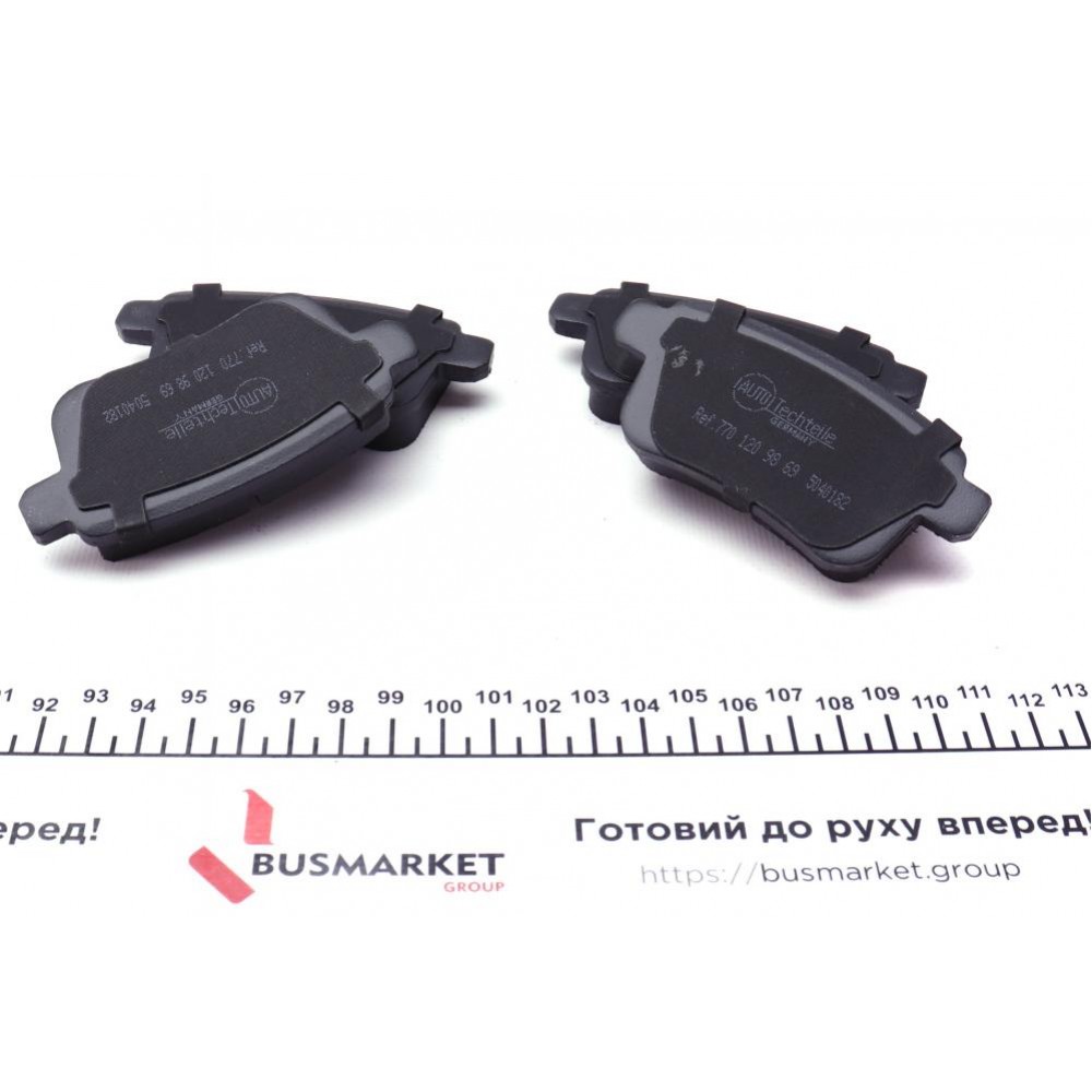 Колодки гальмівні (задні) Renault Kangoo 08-
