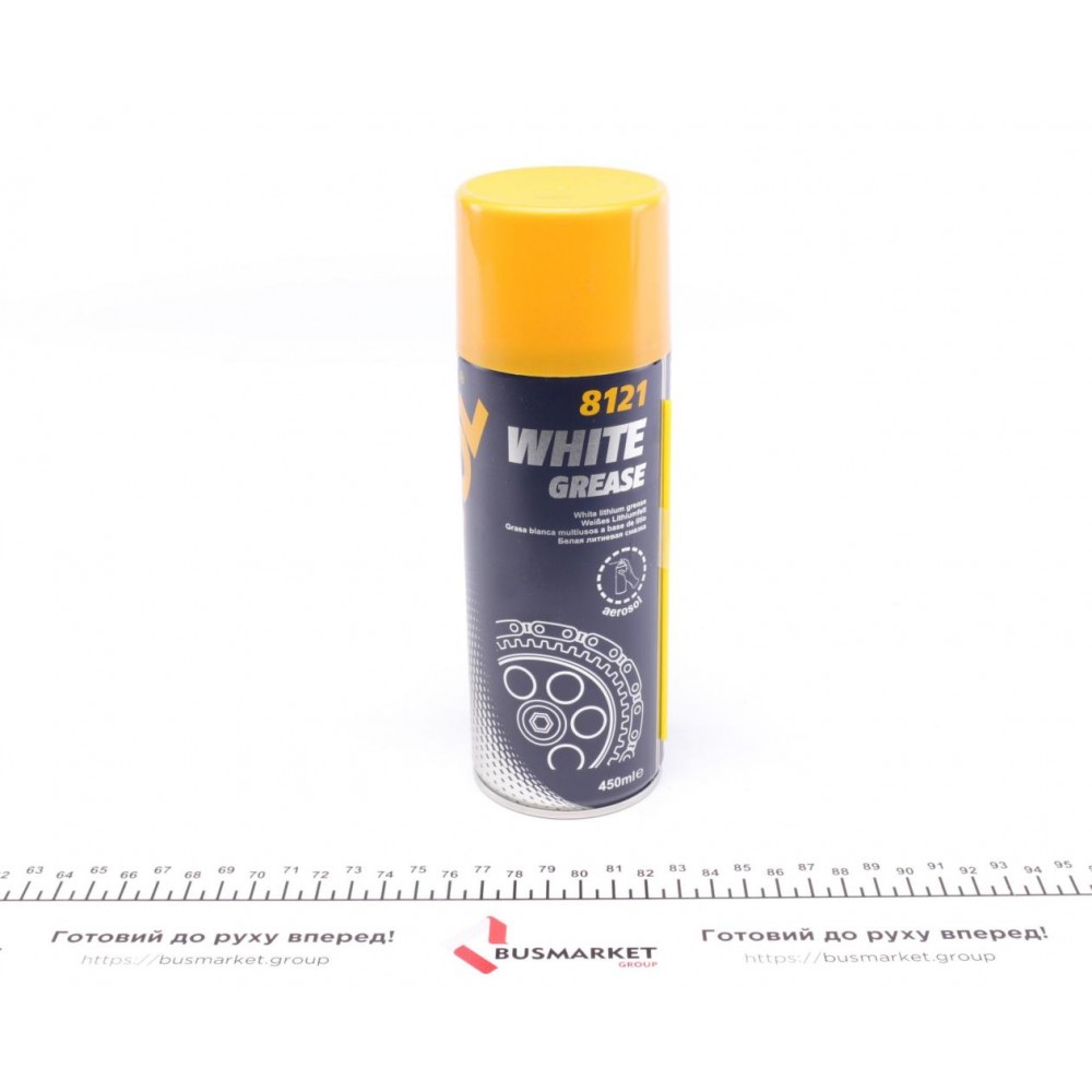 Змазка універсальна (спрей/біла/літіева) White Grease (450g)