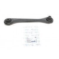 Важіль підвіски (задній/знизу) (L) Audi A3/Q3/Skoda Octavia II/SuperB/VW Golf V/VI/Passat/Touran 03-