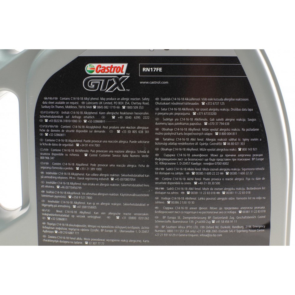 Олива 0W20 Castrol GTX RN 17 FE (5L)