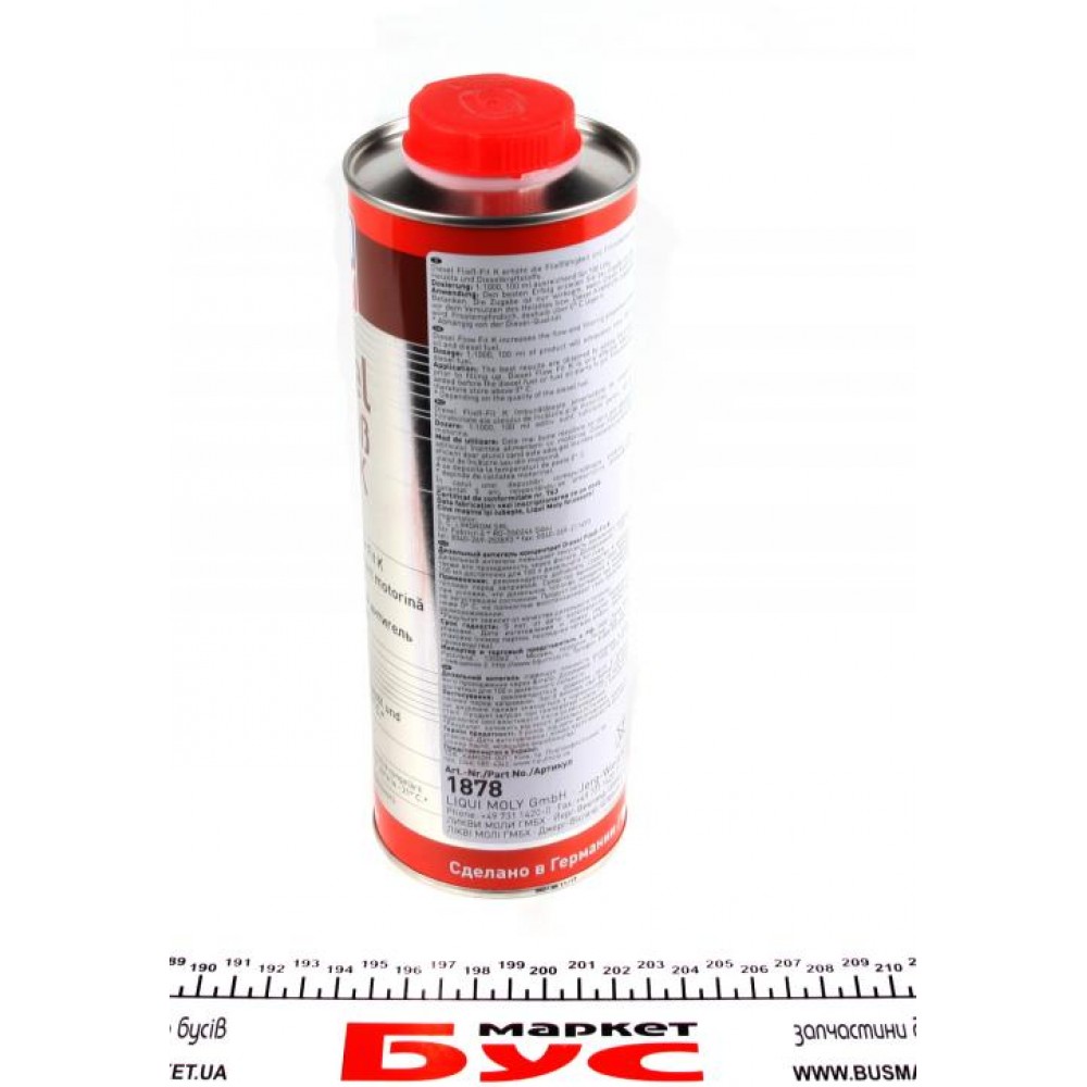 Присадка в дизельне паливо (Антигель) концентрат Diesel Fliess-Fit K (1L) (1:1000)