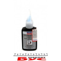 Фіксатор різьби (синій) 50g (від -55°С до +150°С)