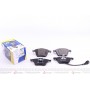 Колодки гальмівні (передні) Audi A3/TT/Skoda SuperB/VW Passat B6/B7/Golf IV-VI 02-15 (+датчик)