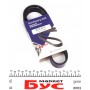 Ремінь генератора Opel Movano 2.5D 98-00 (6PK870)