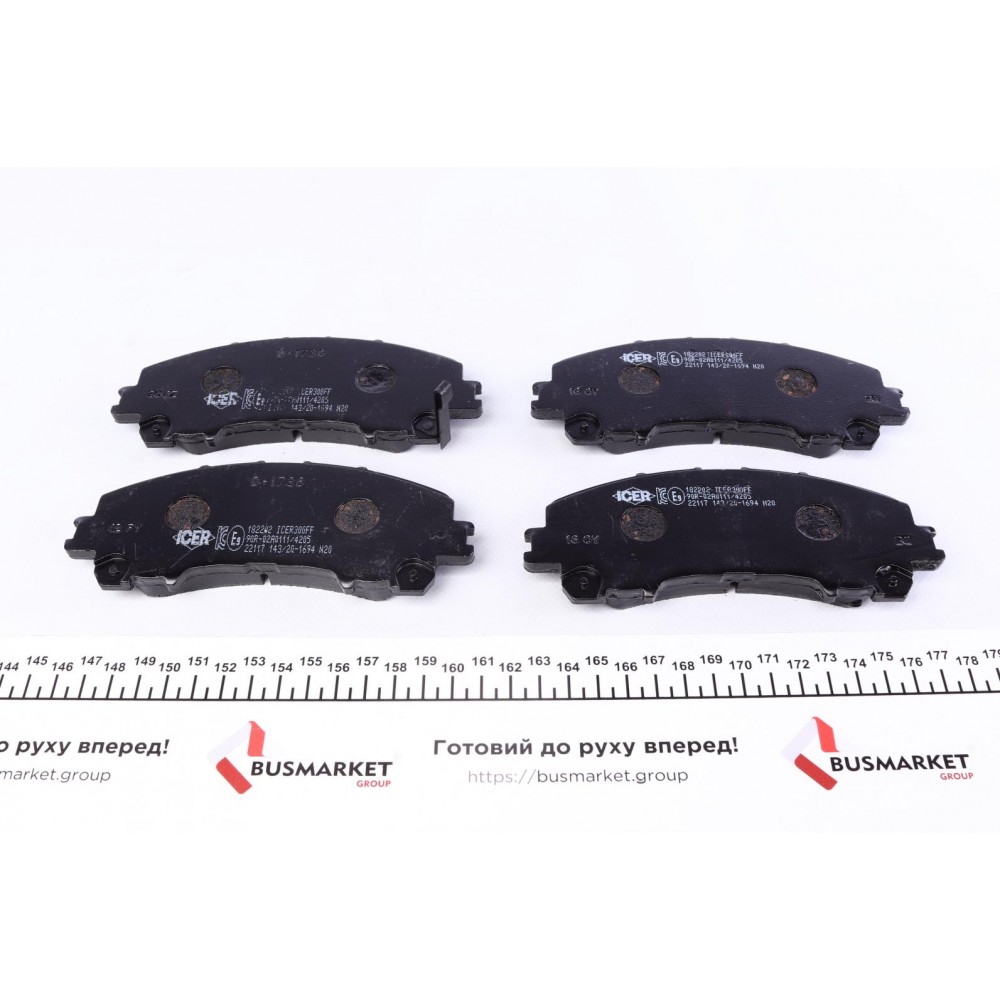 Колодки гальмівні (передні) Nissan Rogue 07-13/X-Trail/Infiniti Q50/Q60/QX50 13-/Renault Koleos 16-