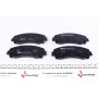 Колодки гальмівні (передні) Nissan Rogue 07-13/X-Trail/Infiniti Q50/Q60/QX50 13-/Renault Koleos 16-