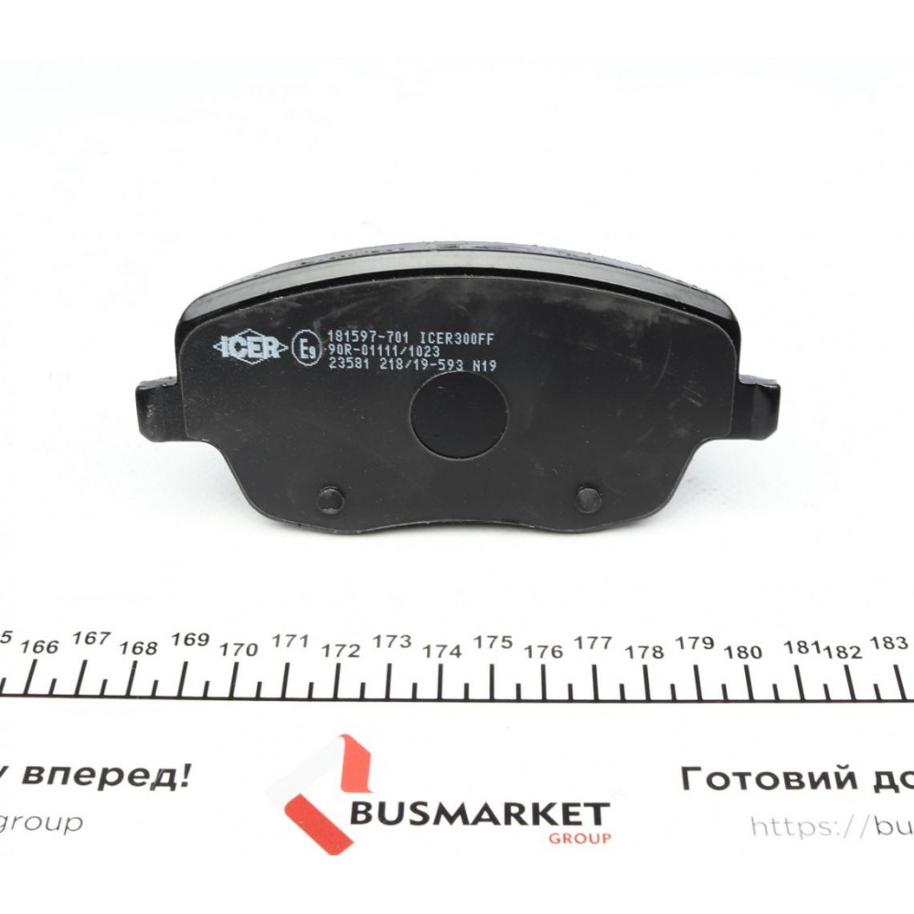 Колодки гальмівні (передні) Seat Ibiza/VW Polo 01-09/Skoda Fabia 99-14/Roomster 06-15 (+датчик)
