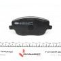Колодки гальмівні (передні) Seat Ibiza/VW Polo 01-09/Skoda Fabia 99-14/Roomster 06-15 (+датчик)