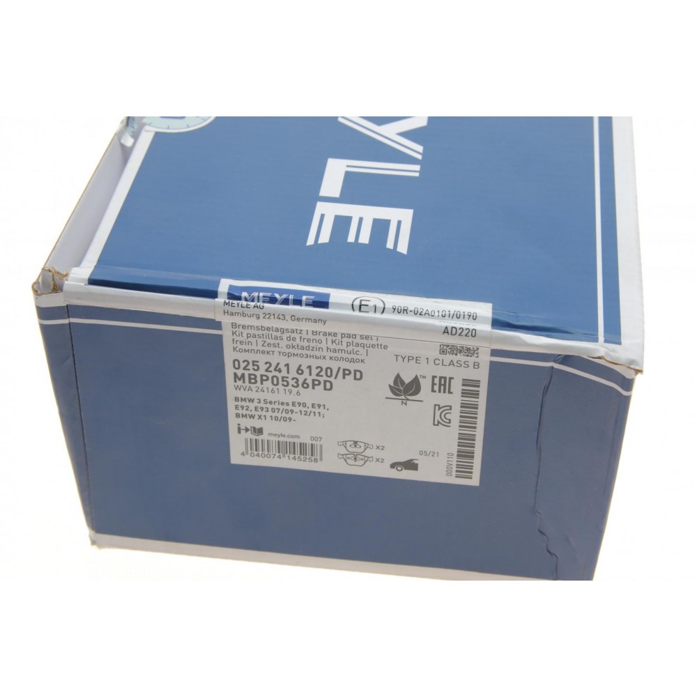 Колодки гальмівні (передні) BMW 3 (E90-E93) 04-13