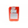 Олива 75W90 Motyl Gear (20L) (API GL-4/GL-5) (104000)