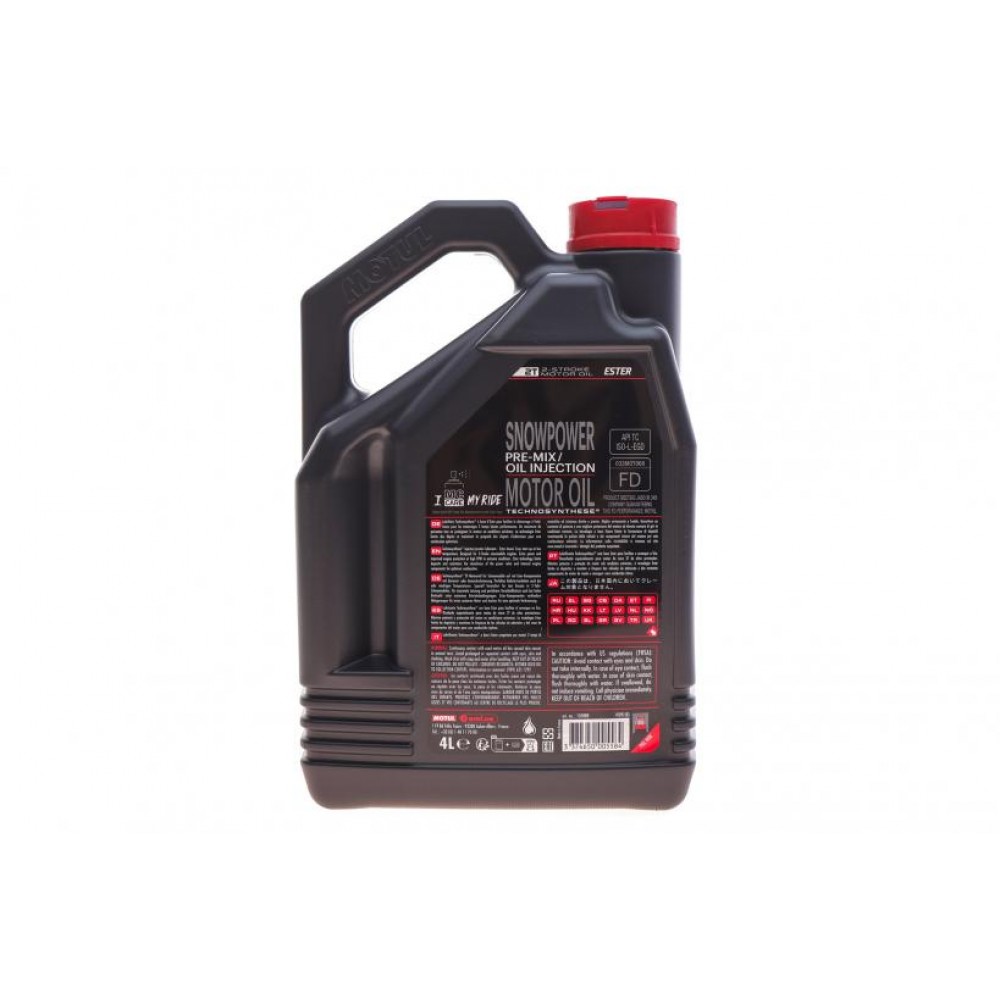 Олива 2Т Snowpower (4L) 105888