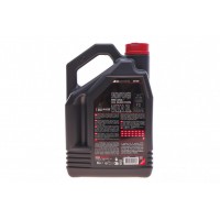 Олива 2Т Snowpower (4L) 105888