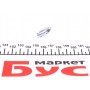 Штуцер прокачки гальм (5/16''x24/8x25.5)