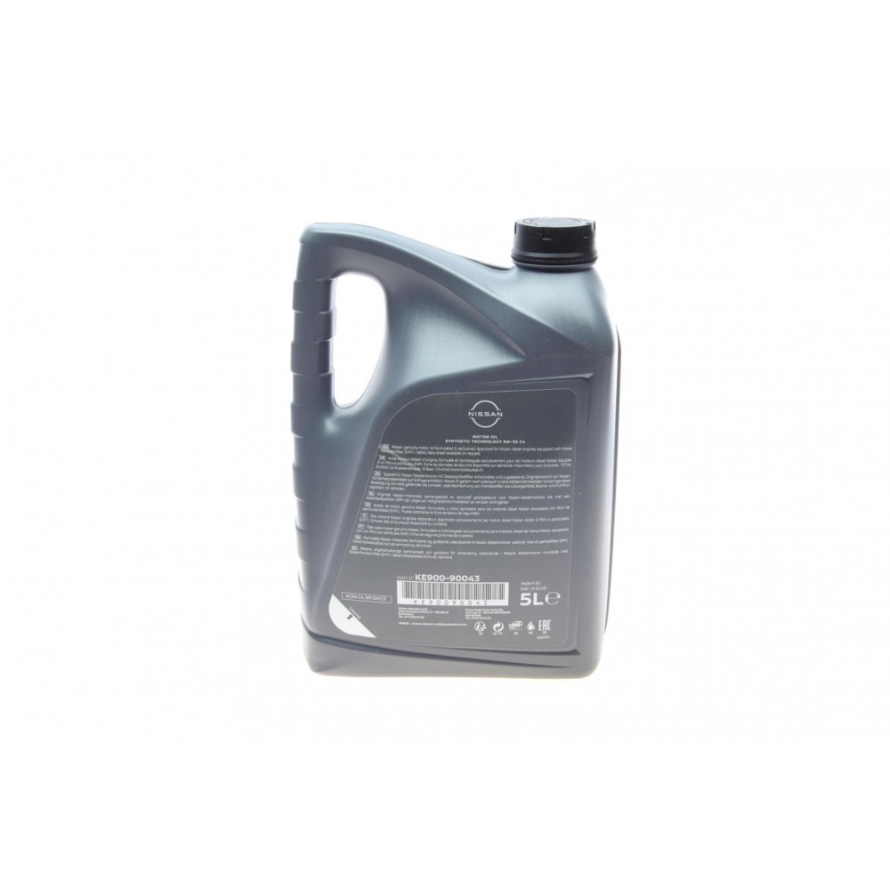 Олива 5W30 SAE DPF SM/CF (5L)