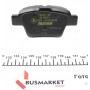 Колодки гальмівні (задні) Citroen C4 04-11/Peugeot 307 00- (Bosch) Q+