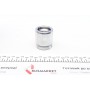Ремкомплект супорта (переднього) VW Passat -80 (d=44mm) (+поршень) (Ate)