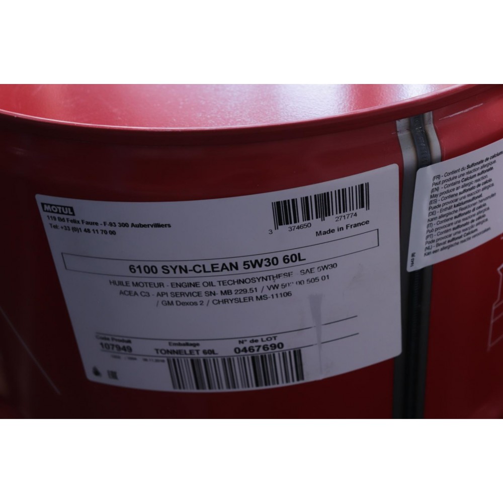 Олива 5W30 6100 SYN-clean (60L)/107949 ( CHRYSLER MS-11106/GM dexos2TM/MB 229.51/VW 502 00/505 01)