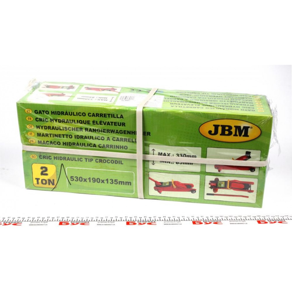 Домкрат на візку (min-85mm/max-330mm) (для авто з низким кліренсом) (2 тонн)