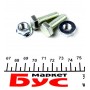 Опора кульова (передня/знизу/L) Audi 80/90 86-91