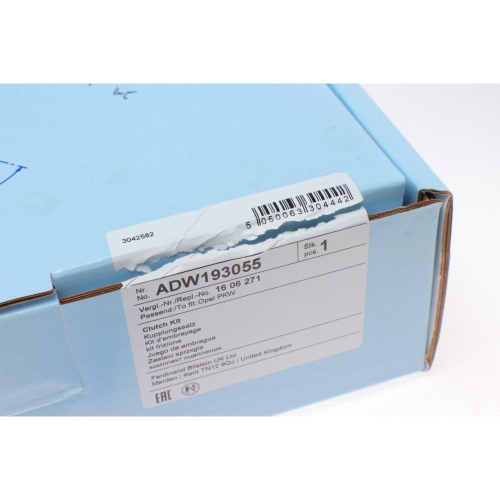 Комплект зчеплення Opel Vectra B/Astra G 2.0 DTI 97-05 (d=228mm)