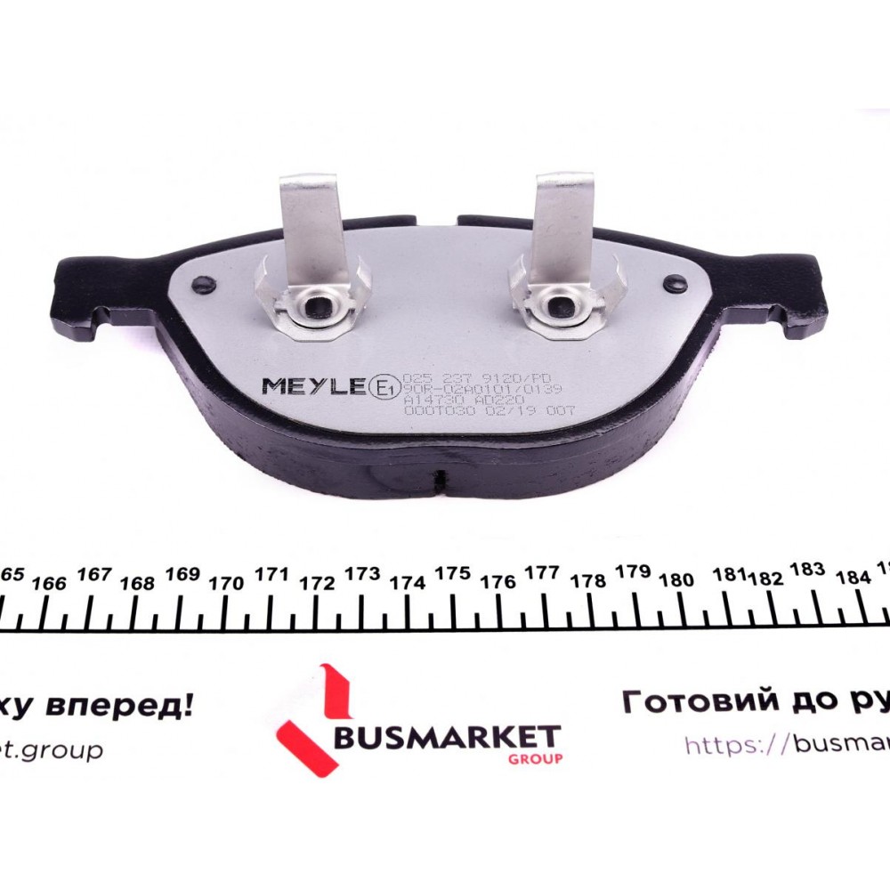 Колодки гальмівні (передні) BMW 5 (E60)/6 (E63)/7 (E65/E66/E67) 04-