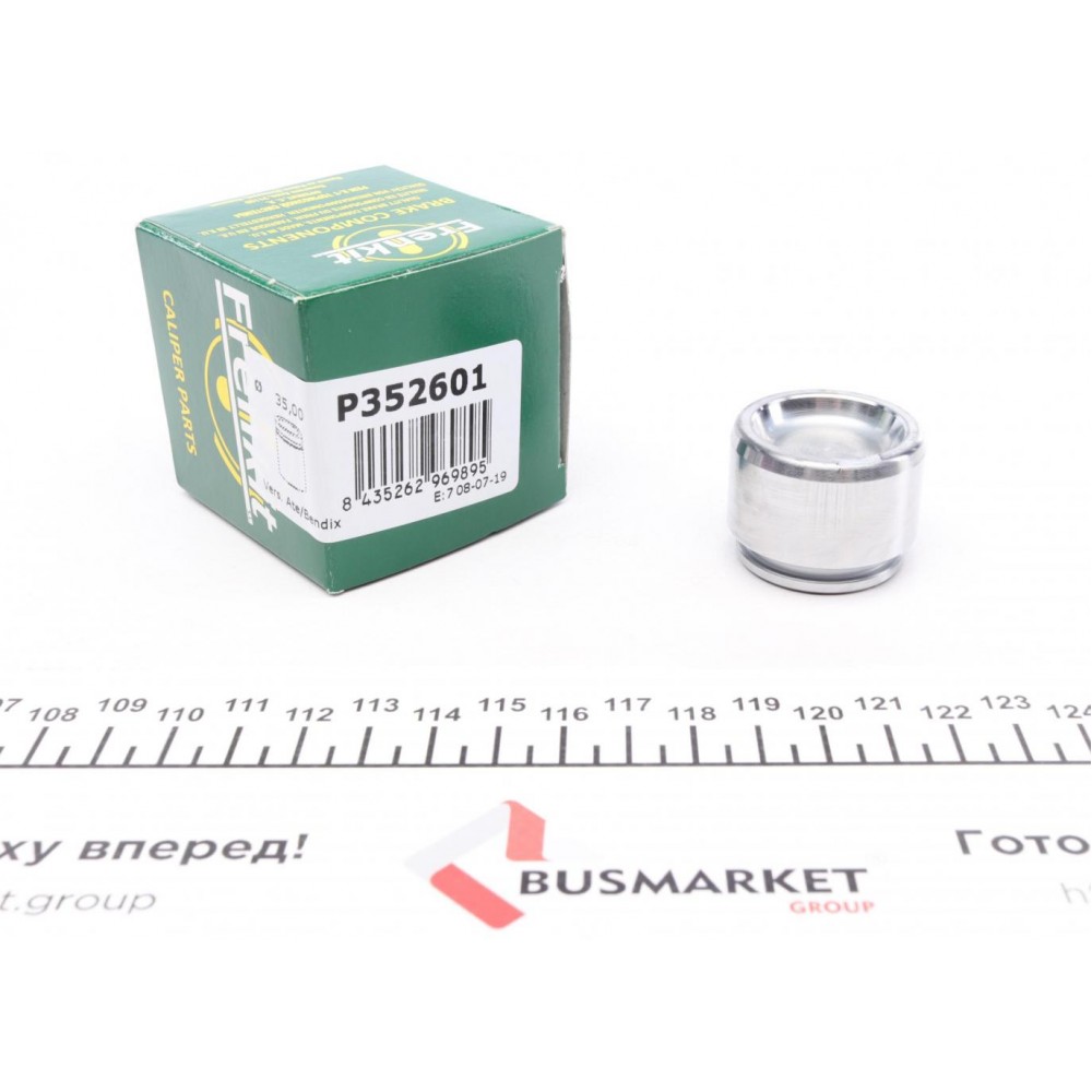 Поршень супорта (заднього) MB E-class (W124) 93-96 (35x26.6mm) (Ate)