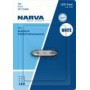 Автолампа 12V 0,6W SV8.5 (9.8x43mm) Festoon (LED) (blister/1шт) (6000K)