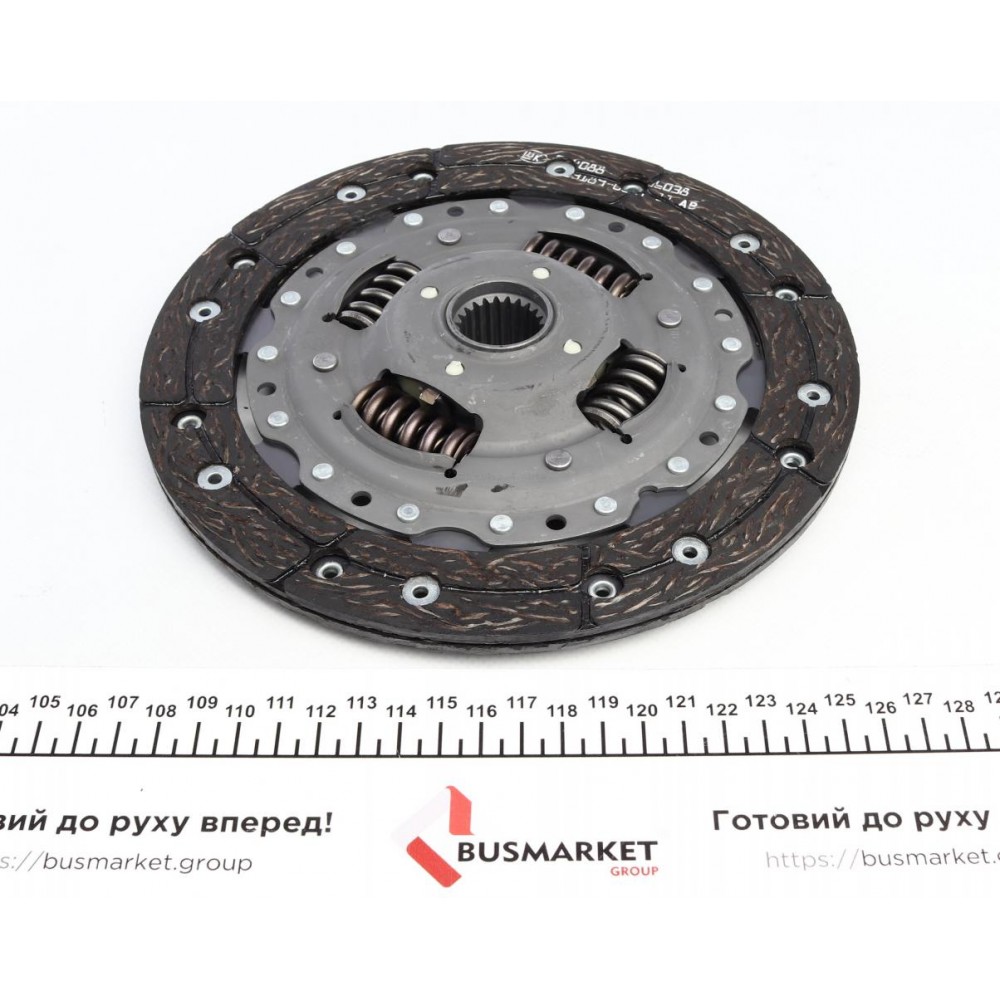 Комплект зчеплення Ford Mondeo 1.6/1.8i 96-00 (d=210mm) (+вижимний)
