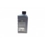 Олива 0W20 Nissan Motor Oil (1L) (SN/GF-5)