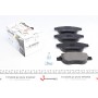 Колодки гальмівні (передні) Citroen C4 04-/Peugeot 207/307 02- (Bosch) Q+