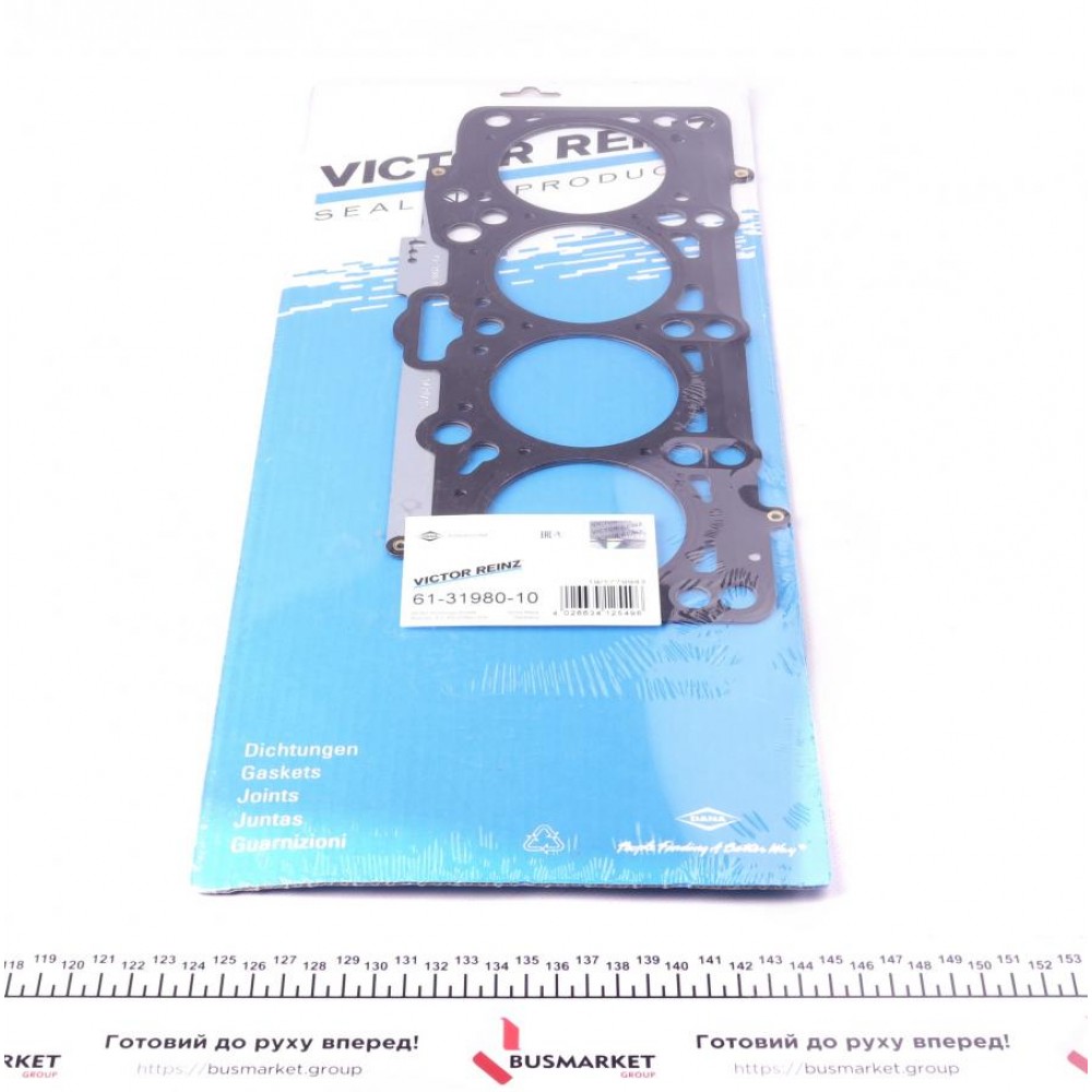 Прокладка ГБЦ VW Caddy 1.9TDI/SDI 95-04, Ø80,50mm, 1.57mm, (2 метки)