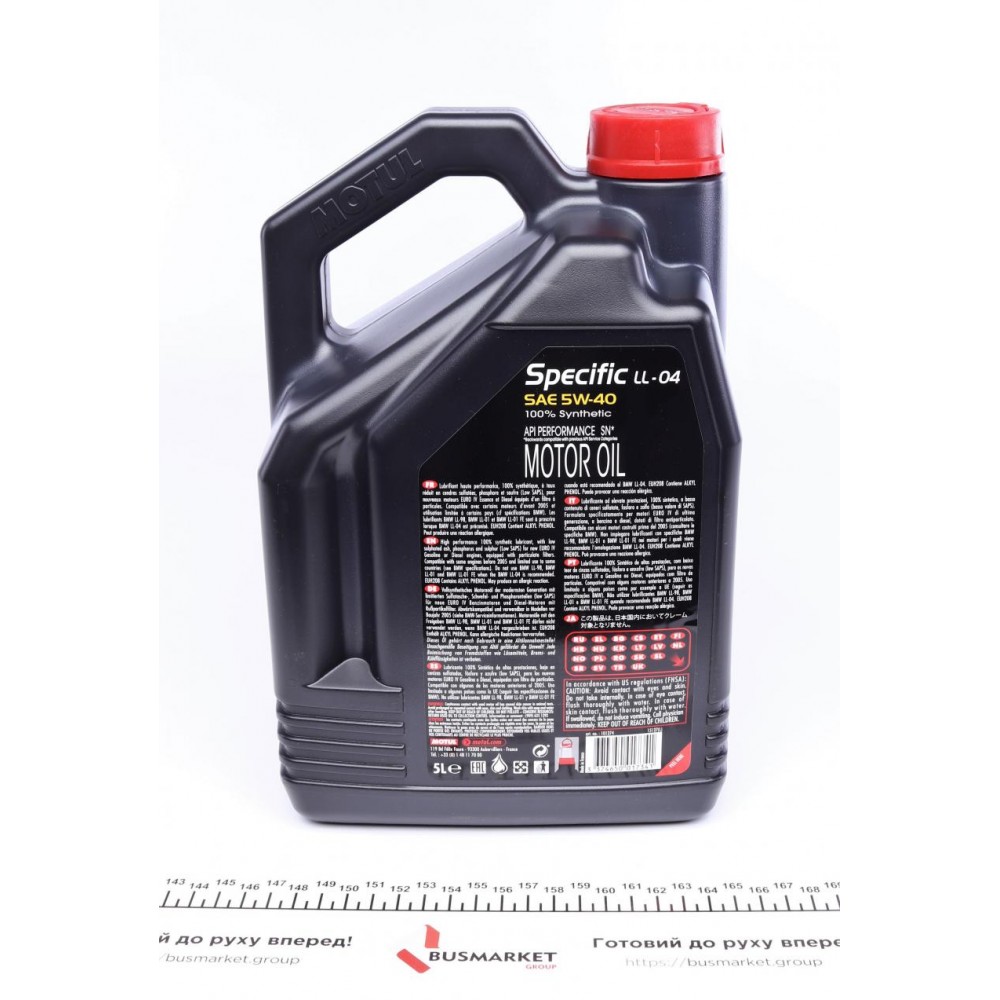 Олива 5W40 Specific LL-04 (5L) 101274
