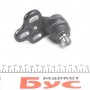 Опора кульова (передня/знизу/R) Audi 80 91-96/Coupe 88-96 (d=19mm)