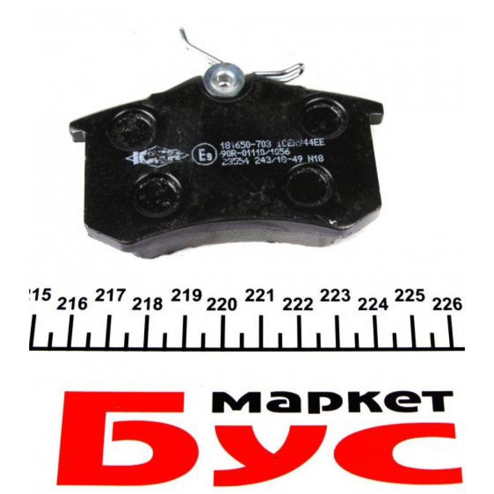 Колодки гальмівні (задні) Audi A4/A6/Renault Scenic/Megane 97-/Fluence/Citroen C3/C4 10-/Peugeot 06