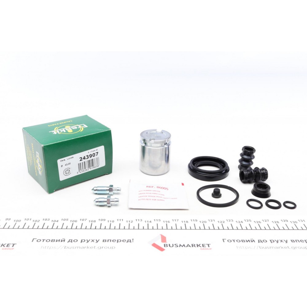 Ремкомплект супорта (заднього) Audi A4/VW Passat 00-05 (d=43mm) (+поршень) (Lucas)