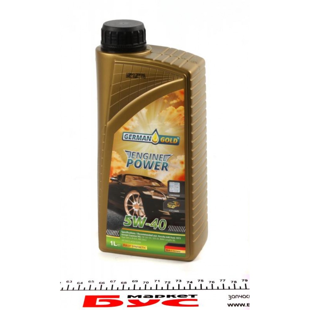 Олива 5W40 потужність двигуна (1л) (B4/A3/CF/SN/MB 229.3/VW 502.00 505.00/PORSCHE A40/RN 0700/RN 0710)