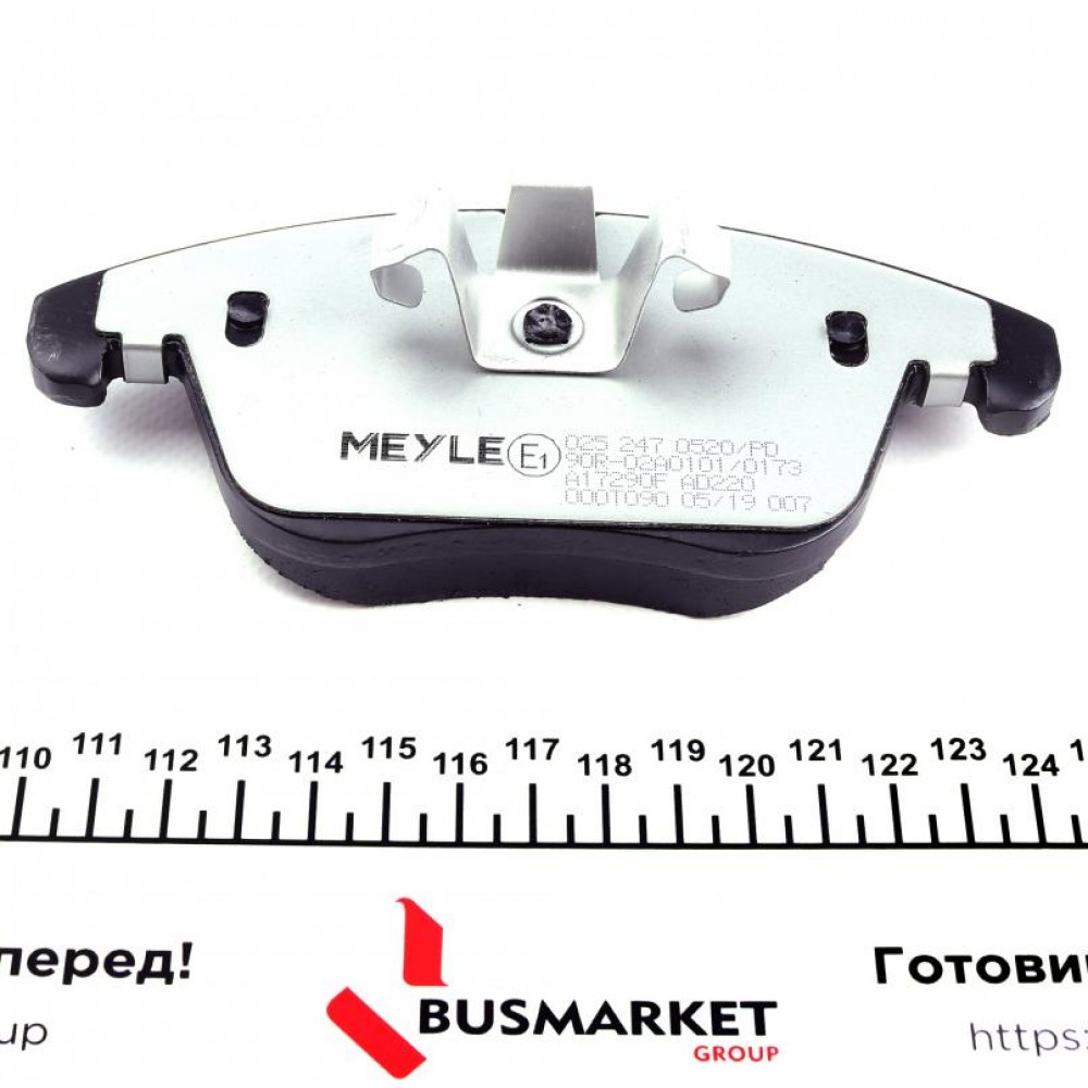 Колодки гальмівні (передні) Audi A4/A5 07- (Ate) (з датчиком)